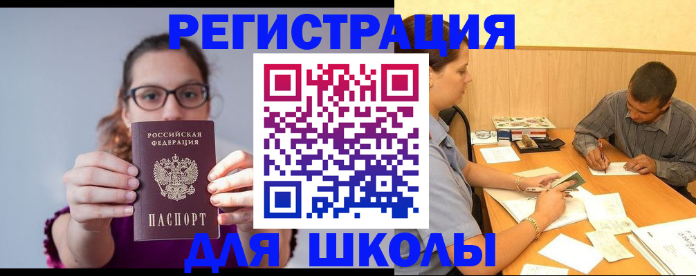 форма 3 в Ставрополе